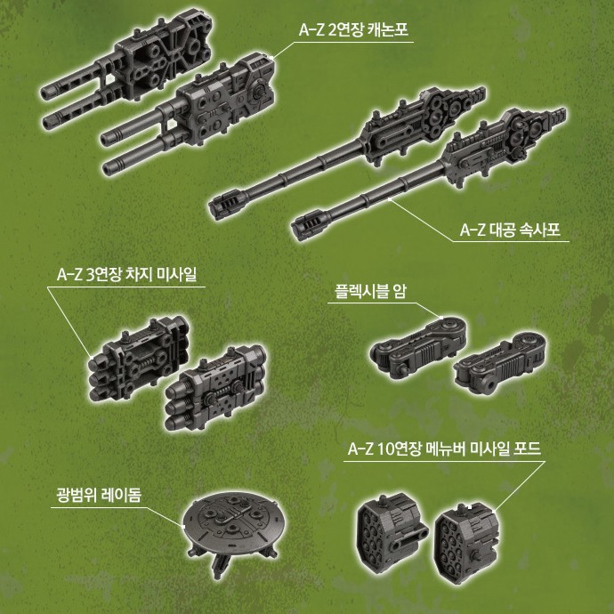 d6dd7a0ed762d019f21358650afd253e.jpg