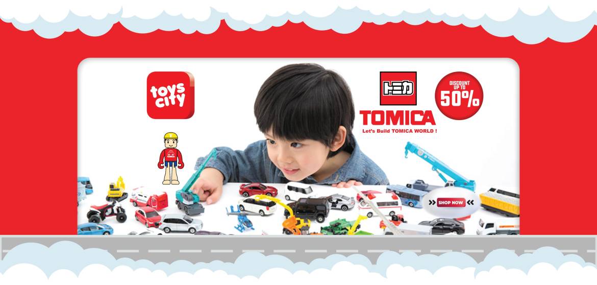 TOMICA-WEB-2022-01.jpg