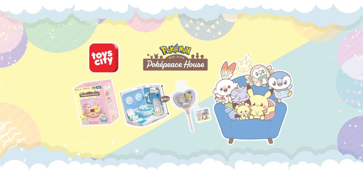 POKEMON-WEB-2024-01.jpg
